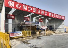 砂石分離機、壓濾機、泥漿攪拌器安裝現(xiàn)場